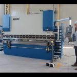 Presse plieuse CNC 2 axes 130Tx3200 E200 Système de contrôle NC presse plieuse