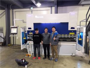 service après-vente