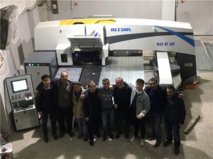 service après-vente