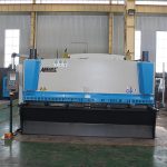 prix lourd de la machine de cisaillement de tôle hydraulique